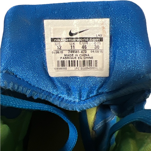 Nike - Hyperdunk 2015 - Picture 7 of 11